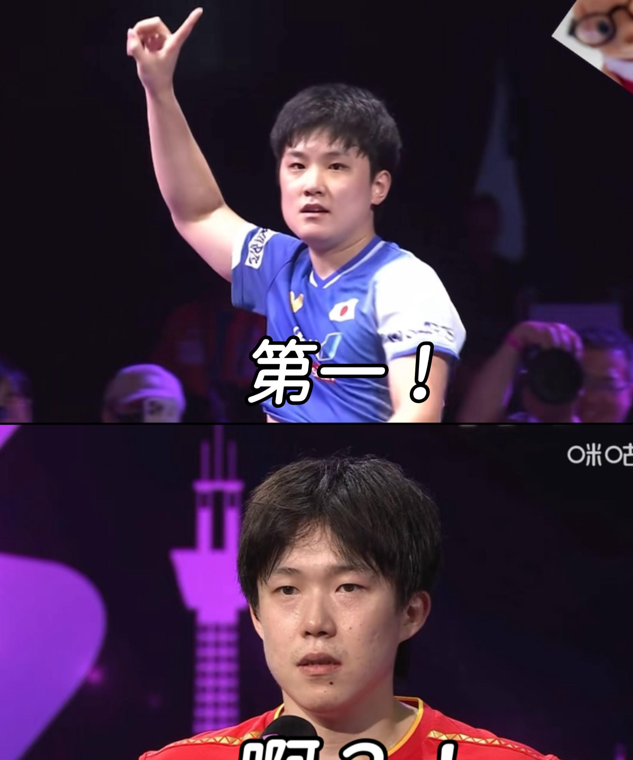 张本智和状态火爆,分区决赛季后赛对阵拜仁慕尼黑,武汉三镇力争连胜